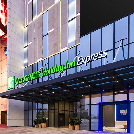 Holiday Inn Express Foshan Chancheng By Ihg Exterior foto